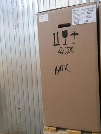 Отгружен REMEZA СБ4/С-100.LB30A Отгружен REMEZA СБ4/С-100.LB30A