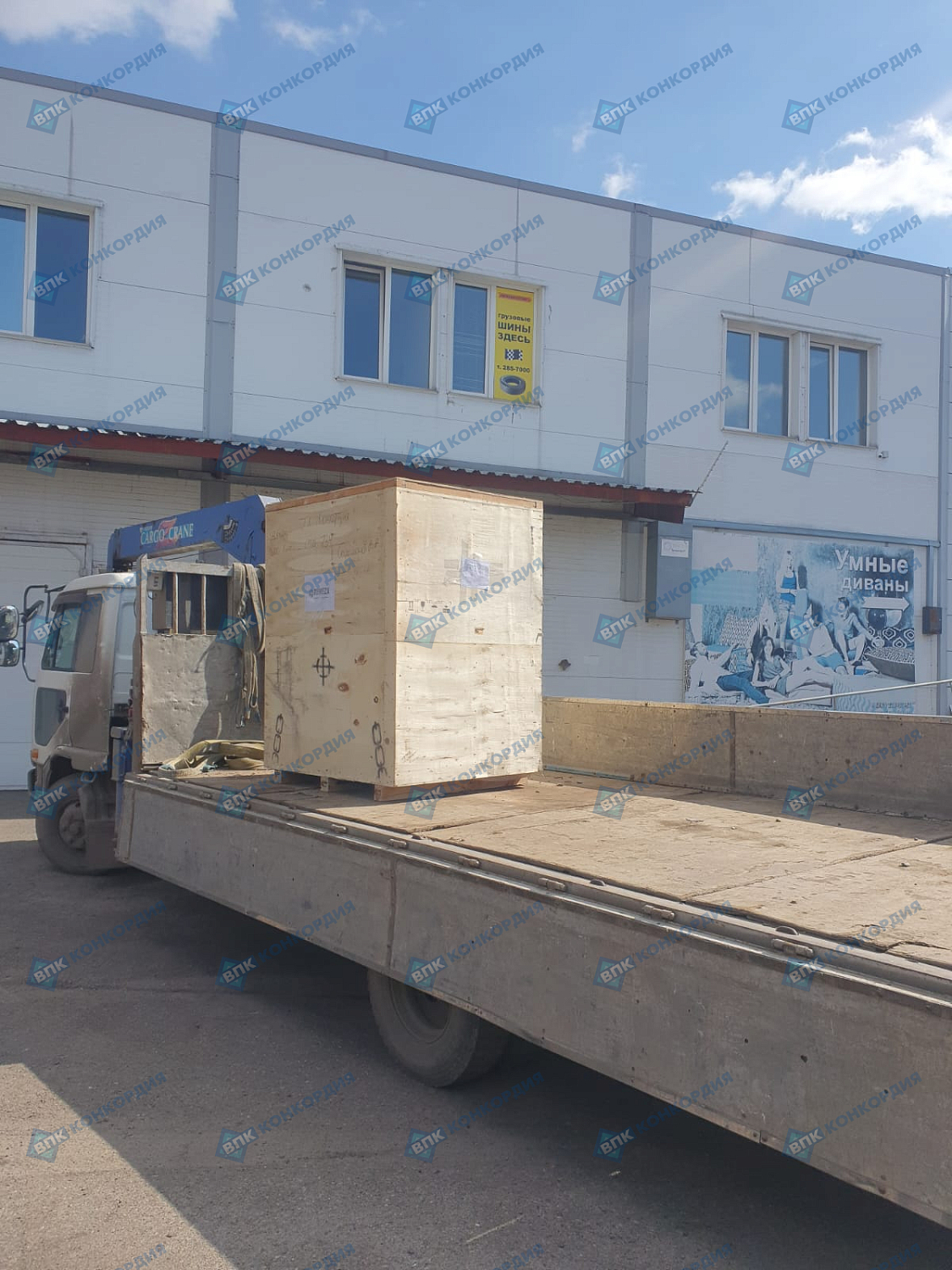 Отгрузка рефрижераторного осушителя Remeza RFD1600 в г. Красноярск