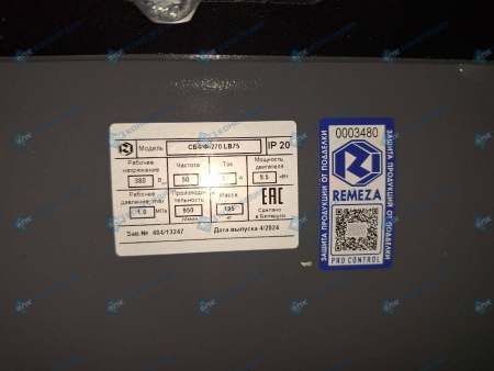 Поршневой компрессор Remeza СБ4/Ф-270.LB75 фото