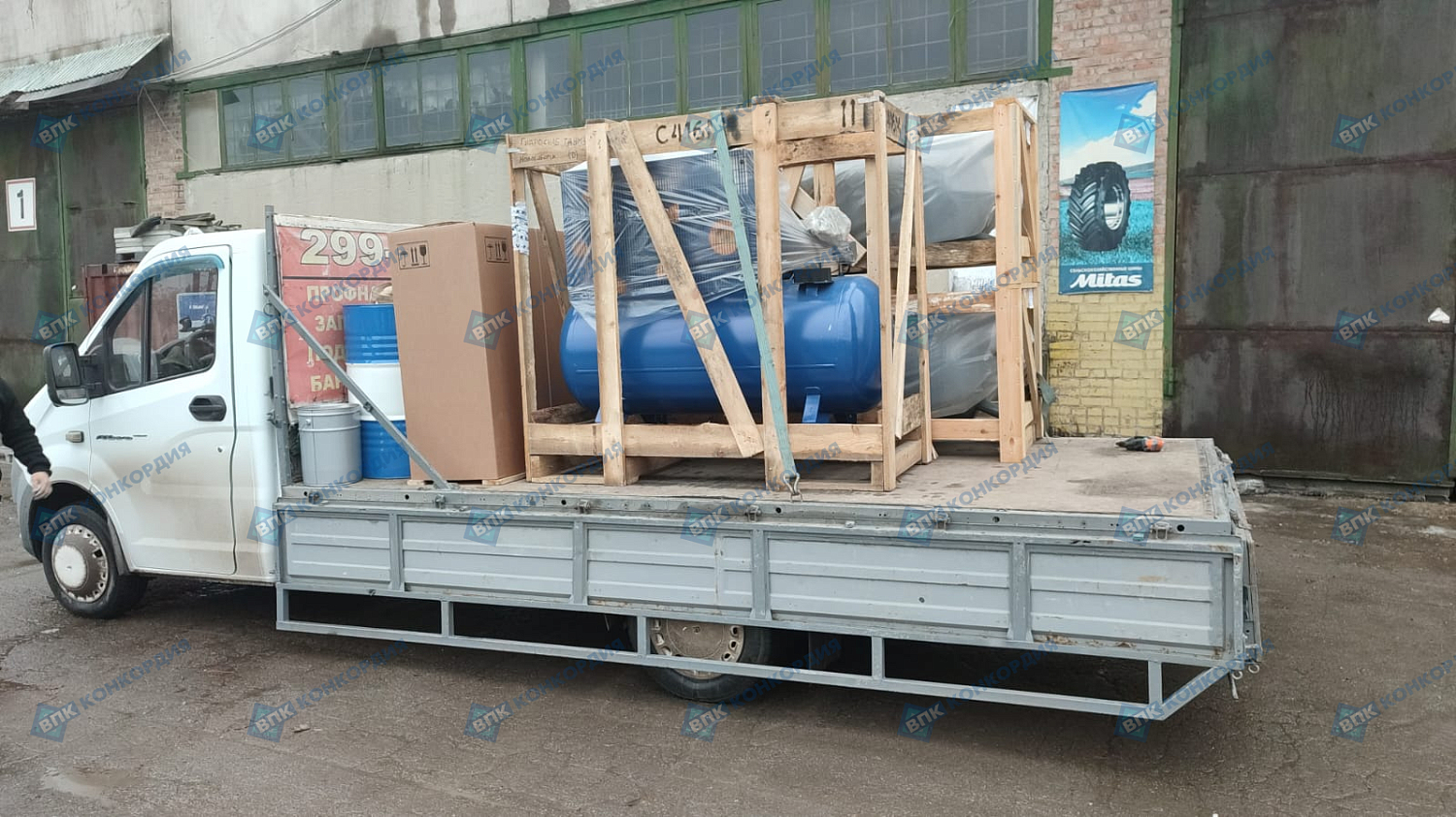 Отгрузка поршневых компрессоров Remeza СБ4/С-200.LB30-3.0, Remeza СБ4/С-50.LB30A  и двух ресиверов REMEZA РВ 500.11.01 с арматурой в г. Новосибирск