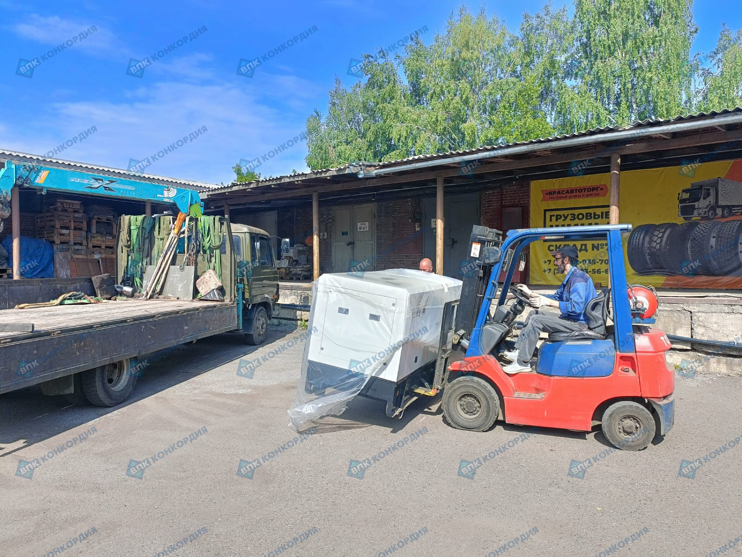 Отгрузка дизельного генератора Zammer AD-50-Т400 в кожухе без АВР в г. Красноярск