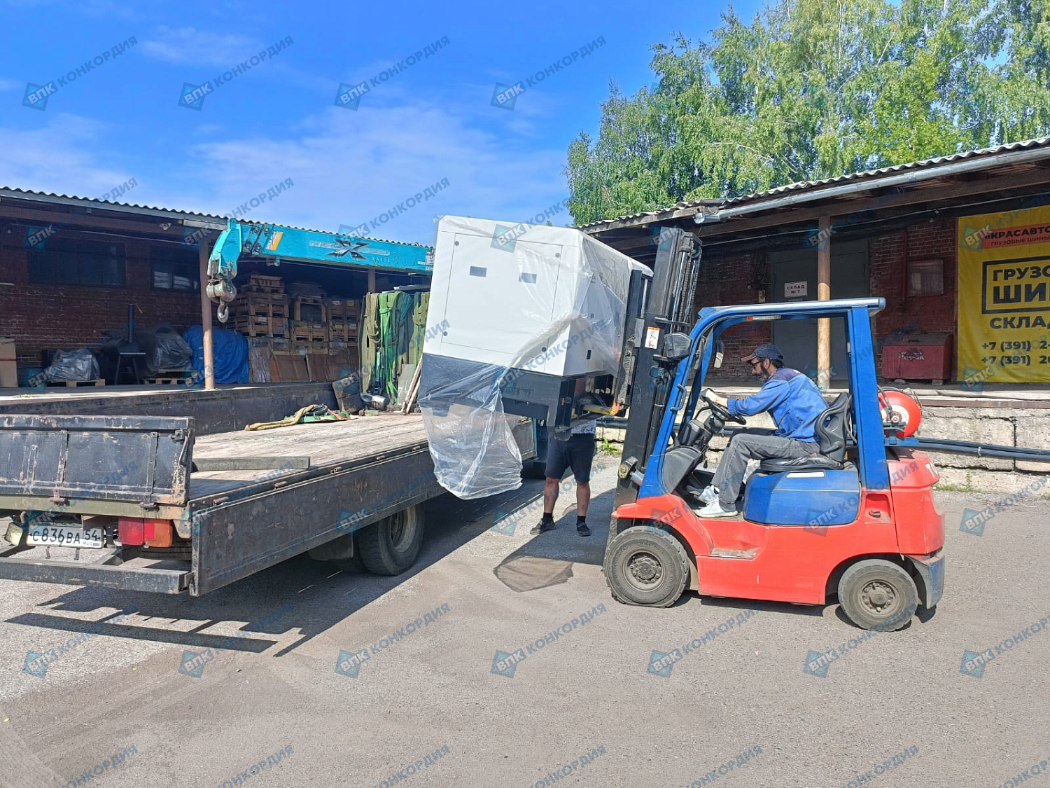 Отгрузка дизельного генератора Zammer AD-50-Т400 в кожухе без АВР в г. Красноярск